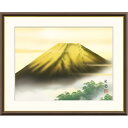 額絵 宇田川彩悠 金富士 f8・f6・f4サイズ 現代日本画シリーズ 山水画 富士山 gk-a5-j4c004(p158) (J4-C004) (代引き不可) 日本画 インテリア