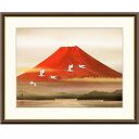 額絵 伊藤渓山 赤富士飛翔 f8・f6・f4サイズ 現代日本画シリーズ 山水画 富士山 gk-a5-j4c010(p159) (J4-C010) (代引き不可) 日本画 インテリア