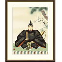 額絵 浮田秋水 天神 f8・f6・f4サイズ 現代日本画シリーズ 慶祝画 gk-a5-j4d009(p161) (J4-D009) (代引き不可) 日本画 インテリア