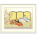 額絵 伊藤渓山 歌仙雛 f8・f6・f4サイズ 現代日本画シリーズ 桃の節句画 gk-a5-j4g008(p167) (J4-G008) (代引き不可) 日本画 インテリア