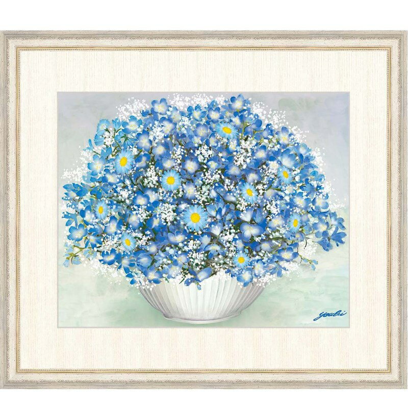 インテリアアート 洋美（ようび） やすらぎの青いブーケ F8 [g4-ab064-F8]（代引き不可）