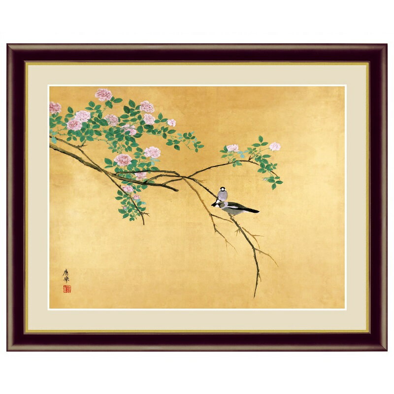 日本の名画 円山応挙 薔薇文鳥 F6 [g4-bn143-F6]（代引き不可）