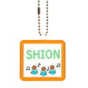 キッズ お名前タグ(名入れキーホルダー) 合唱1 na-gasyou1 オレンジ縁色 名前刺繍糸ミント 入学、通学、部活、習い事用名前札、お名前付け、名入れ