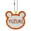 キッズ お名前タグ(名入れキーホルダー) くま4 na-kuma4 リボン柄 茶色系縁色 名前刺繍糸茶色系 入園、通園用ハンドメイド、お名前付け、名入れ