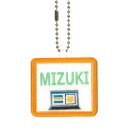 キッズ お名前タグ(名入れキーホルダー) プログラミング1 na-progura1 オレンジ縁色 名前刺繍糸ミント 入学、通学、部活、習い事用名前札、お名前付け、名入れ