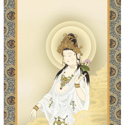 仏事画 観音 掛軸 仏事画 観音 浮田秋水 仏事画 Kz2e1 K102 代引き不可 社人形会館店5000円以上お買上で北海道 沖縄 離島を除き国内送料無料 運賃弊社負担 尺五 高砂市 白衣観音 掛軸受注制作7 10日キャンセル不可 代引き不可 白衣観音 仏事画 観音 掛軸 仏事画 観音 浮田秋水 仏事画 Kz2e1 K102 代引き不可 社人形会館店5000円以上お買上で北海道 沖縄 離島を除き国内送料無料 運賃弊社負担 尺五 高砂市 白衣観音 掛軸受注制作7 10日キャンセル不可 代引き不可 白衣観音