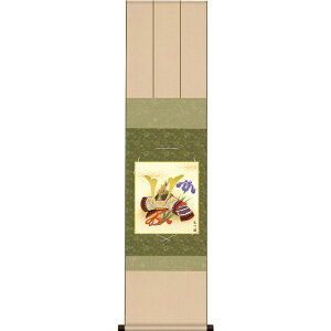 色紙掛 端午の節句【山村観峰】兜 衣笠緞子色短掛 ts2kic-002/kst-020 五月人形色紙セット【代引き不可】