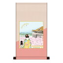色紙掛 おみやげ【洋美】清水寺 春景 平安純綿デザイン色紙掛 gt2hem-020/k20-027 日本の名所色紙セット【代引き不可】