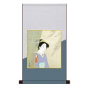 色紙掛 複写複製画色紙【上村松園】涼風 平安純綿デザイン色紙掛 ns2hem-025/k10-017 名画選色紙セット【代引き不可】