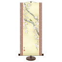 和風モダン掛 花鳥画/春夏飾り【森山観月】桜花に鶯 スタンド付き km2a9-020 ミニ掛軸 現代作家作品【代引き不可】