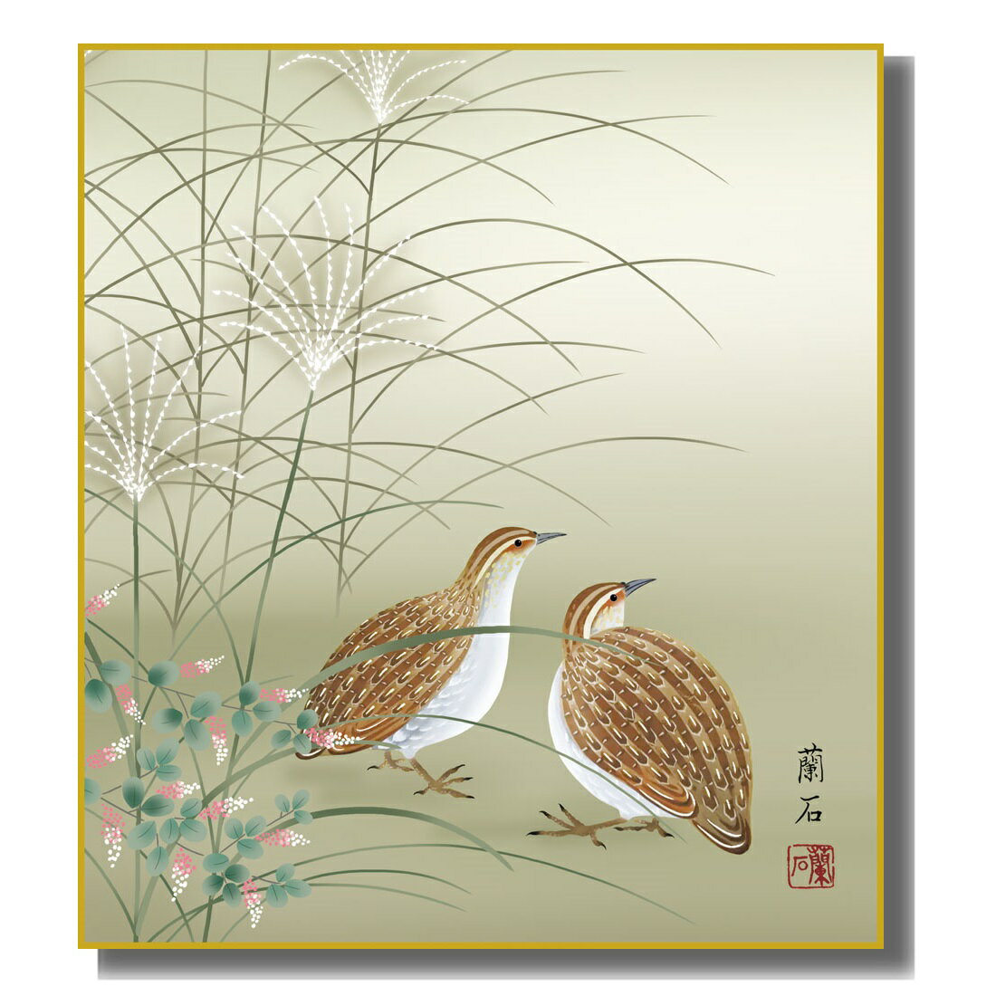 注 ͵ ͵̲ [] ⸫ÿݿ [K1-24C] 