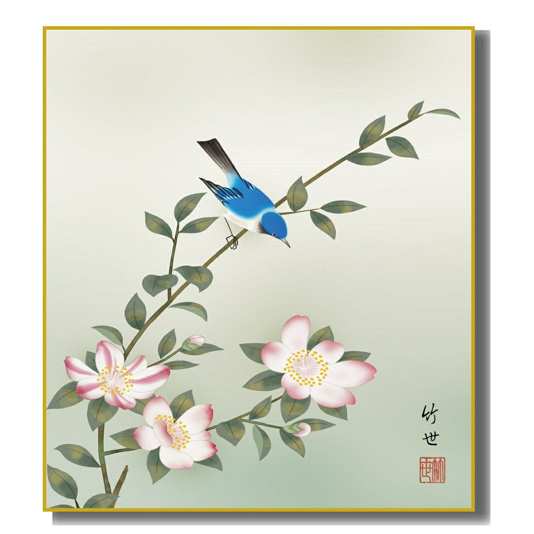 注 ͵ ͵ [] ¼ ÿݿ [K1-26D] 