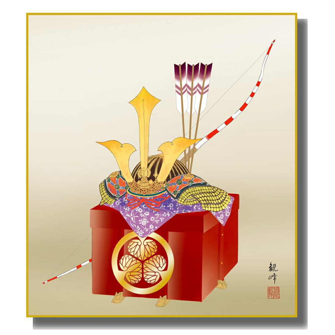 色紙絵 端午の節句 [兜飾り] 山村観峰特色工芸色紙 [KST-031] 五月人形