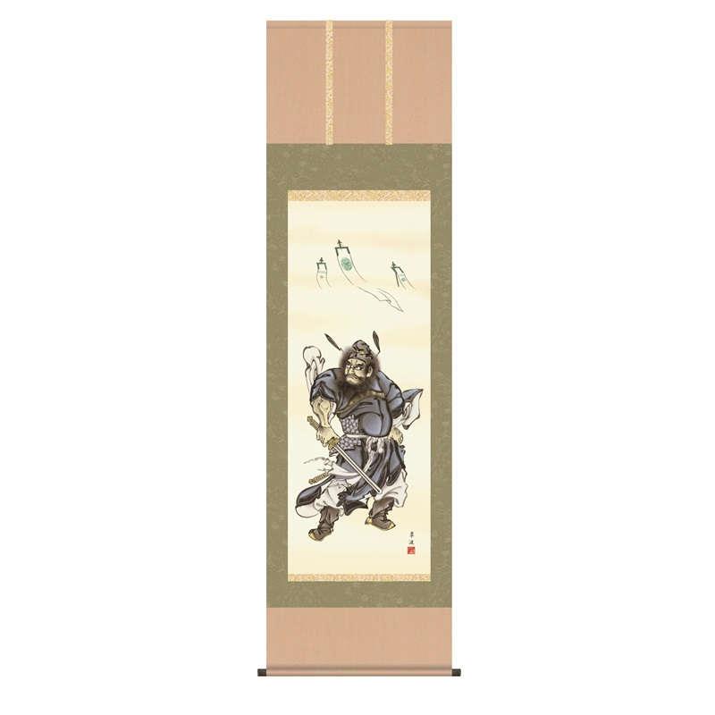 掛軸【鐘馗】戸塚翠漣 端午の節句の掛軸 h28f5-014 [代引き不可]