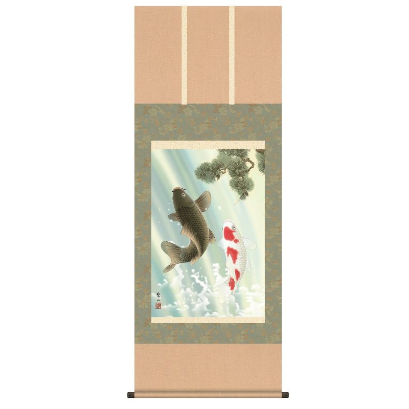 掛軸 端午の節句 [夫婦滝昇鯉] 唐沢碧山 尺五 [H30F6-261]【代引き不可】