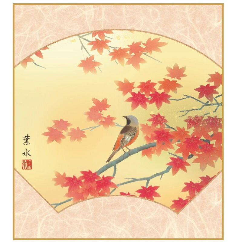 色紙絵 扇面紅葉 [K5-025]（代引き不可）