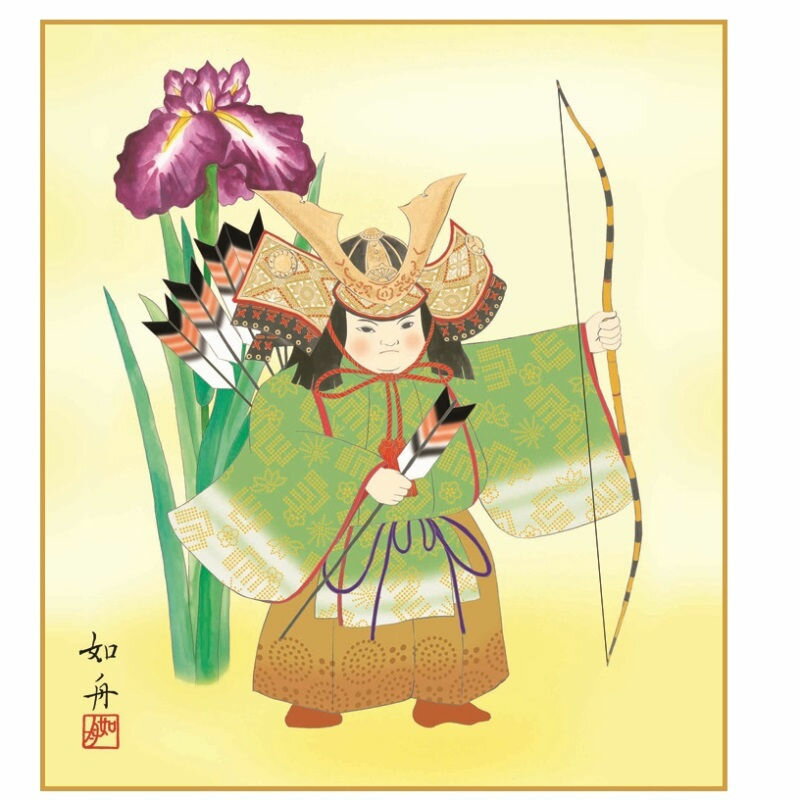 色紙絵 吉祥武者 [KST-012]（代引き不可）