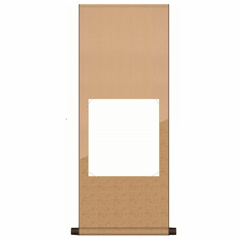 色紙掛 八坂緞子色紙掛 茶 [YAC-008]（代引き不可）