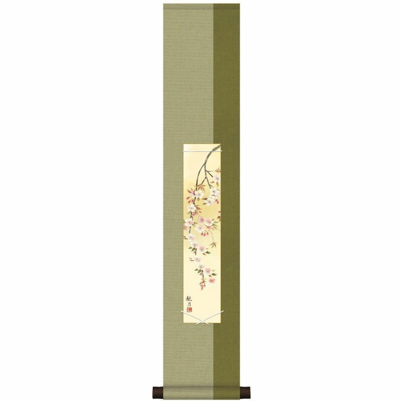 û  [NOH30KA-005]Բġ