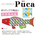 商品画像1