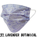 t@bV ObY ⊴sDzJ[}XN (10) ӂTCY LAVENDER BOTANICALi 10mod-37jAp }XN