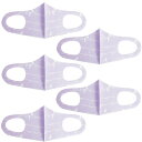 ファッション グッズ デザイナーズマスク5枚SET 子ども用/CAT LAVENDER( hw706-13)アパレル マスク(4)