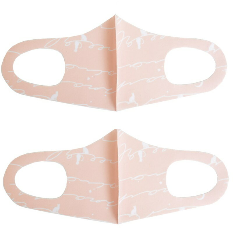 ファッション グッズ デザイナーズマスク2枚SET 子ども用/CAT　PINKBEIGE（ hw706-14）アパレル マスク