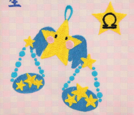 十二星座 青糸刺繍文字 てんびん座 青糸刺繍文字 高さ39cm ピンク生地 小 5000円以上お買上で北海道 沖縄 離島を除き国内送料無料 運賃弊社負担 可愛らしい刺繍の星座の名前旗です 名前旗 十二星座 男の子 スタンド付き 女の子 命名 座敷旗 高さ39cm Hosi7 Spo 十二星座 青糸刺繍文字 てんびん座 青糸刺繍文字 高さ39cm ピンク生地 小 5000円以上お買上で北海道 沖縄 離島を除き国内送料無料 運賃弊社負担 可愛らしい刺繍の星座の名前旗です 名前旗 十二星座 男の子 スタンド付き 女の子 命名 座敷旗 高さ39cm Hosi7 Spo
