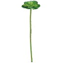 人工観葉植物 エケベリア スティック 長さ65cm (P131-91152) (代引き不可) インテリアグリーン フェイクグリーン