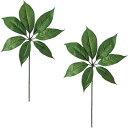 人工観葉植物 ツピダンサス スプレー S (2本入り) 長さ60cm (P144-91666) (代引き不可) インテリアグリーン フェイクグリーン