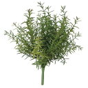 人工観葉植物 ローズマリー ブッシュ 長さ30cm (P133-99236) (代引き不可) インテリアグリーン フェイクグリーン