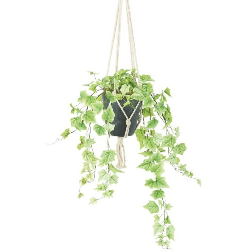 人工観葉植物 ライムアイビー ロング ハンキング ポット付き 高さ25×長さ65（総全長約105）cm （P119-99541) （代引き不可） インテリアグリーン フェイクグリーン