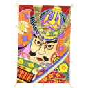 インテリア 手描き和凧 黄金小角凧 約縦38×横27cm【ワ-120ロ】光る金箔入り 武者絵 お正月飾り 壁掛け可・飾凧 日本の伝統