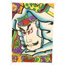 インテリア 手描き和凧 角小凧 約縦47×横33cm【ワ-7リ】武者絵 上杉謙信 お正月飾り 壁掛け可・飾凧 日本の伝統