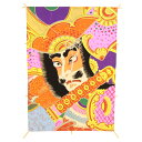 インテリア 手描き和凧 角小凧 約縦47×横33cm【ワ-7チ】武者絵 お正月飾り 壁掛け可・飾凧 日本の伝統