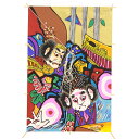 インテリア 手彫木版和凧 中角凧 約縦52×横35cm【福-880ロ】武者絵 四天王 お正月飾り 壁掛け可・飾凧 日本の伝統