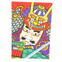 インテリア 手描き和凧 新中角凧 約縦58×横42cm【ワ-6イ】武者絵 お正月飾り 壁掛け可・飾凧 日本の伝統