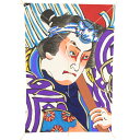 インテリア 手描き和凧 新中角凧 約縦58×横42cm【ワ-6ト】歌舞伎絵 火消しめ組 お正月飾り 壁掛け可・飾凧 日本の伝統
