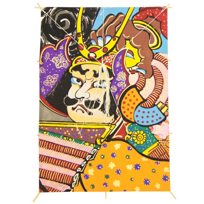 インテリア 手描き和凧 特大角凧 約縦67×横47cm【ワ-5ト】武者絵 お正月飾り 壁掛け可・飾凧 日本の伝統