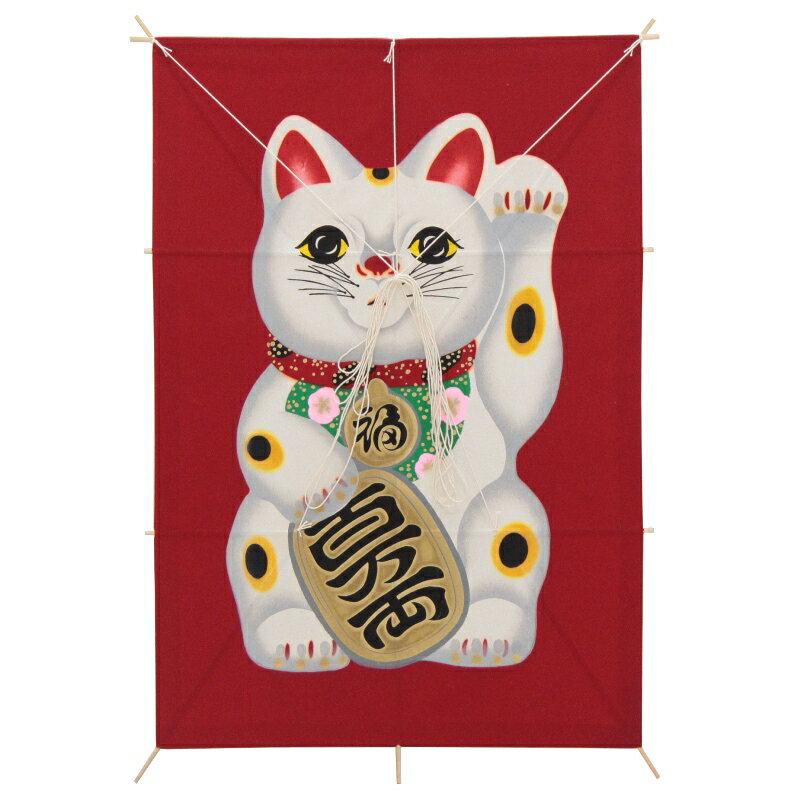 インテリア 手描き和凧 特大角凧 約縦68×横47cm【福-121】縁起絵 招き猫 お正月飾り 壁掛け可・飾凧 日本の伝統