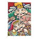 インテリア 手描き和凧 特大大角凧 約縦96×横65cm【ワ-2ヌ】えびす大黒 お正月飾り 壁掛け可・飾凧 日本の伝統