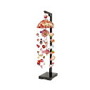 吊るし飾り 花うさぎ 飾り台セット 中 スタンド付き 高さ90cm(sp-3-3)つるし雛 雛人形 脇飾り インテリア つるし飾り