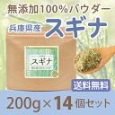 商品画像3