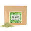 長命草 無添加100%パウダー 20g《サンプル》 送料無料 【沖縄県与那国島産】 ちょうめいそう ボタンボウフウ サクナ お茶 健康茶 粉末 パウダー サンプル ポイント消化【10P05Nov16】 1,080円