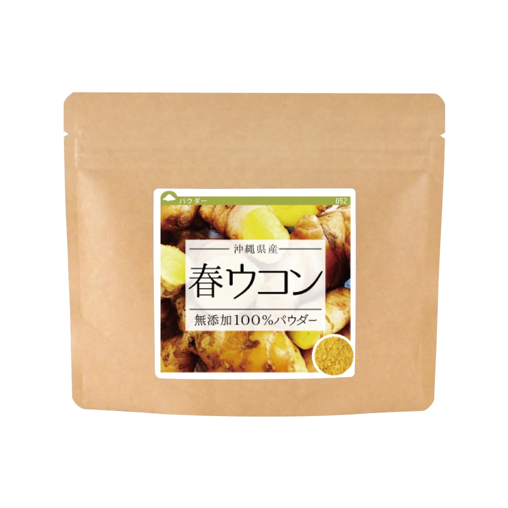 春ウコン無添加100%パウダー40g 【量り売り】 国産 沖縄県産 姜黄 キョウオウ 精油成分 ミネラル 食物繊維 フラボノイド ポイント消化【10P05Nov16】