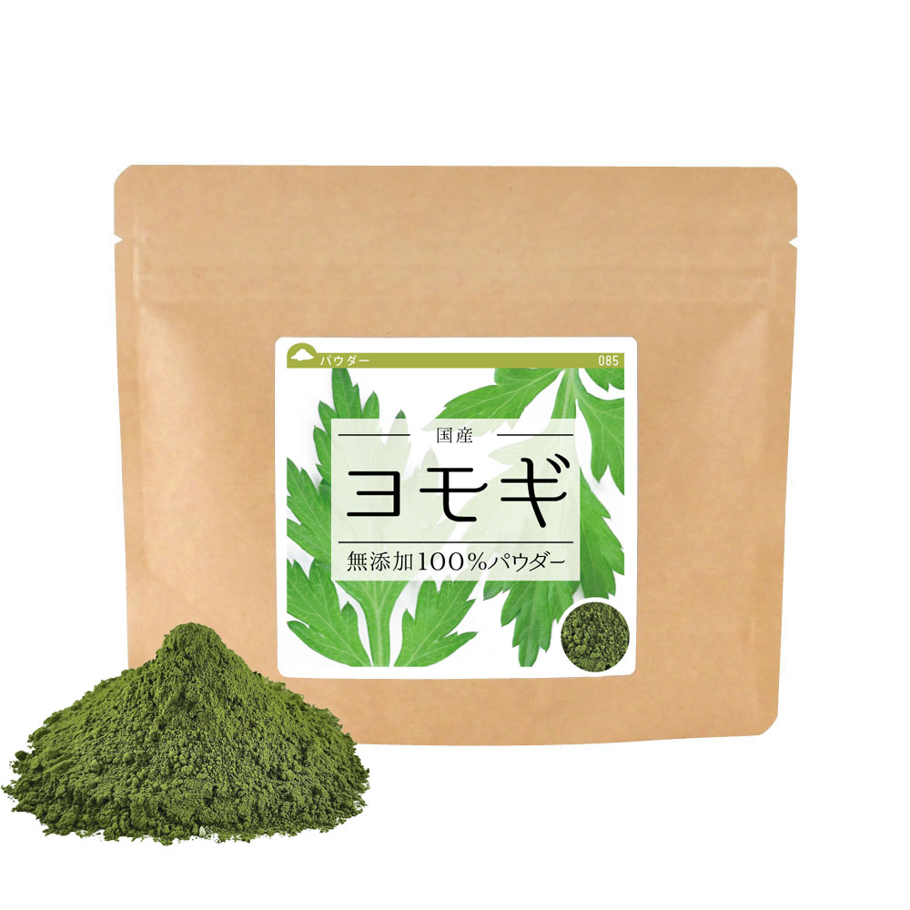 楽天健康・野草茶センターヨモギ 無添加100％パウダー 40g 《サンプル》 国産 送料無料 よもぎ茶 ヨモギ茶 よもぎ ヨモギ 無添加 お茶 粉末 粉末茶 青汁 【10P05Nov16】 βカロテン 食物繊維 よもぎパウダー 健康茶 健康飲料