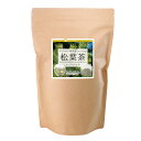 松葉茶 ティーパック (徳島県産)  不飽和脂肪酸 健康茶 健康飲料 国産 松の葉 松葉茶 松の葉茶 赤松 無添加