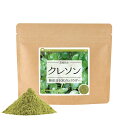 【送料無料】 クレソン 無添加100%パウダー 茨城県産 15g 《サンプル》 健康茶 粉 粉末 粉末茶 国産 オランダガラシ オランダミズガラシ ミズガラシ ...