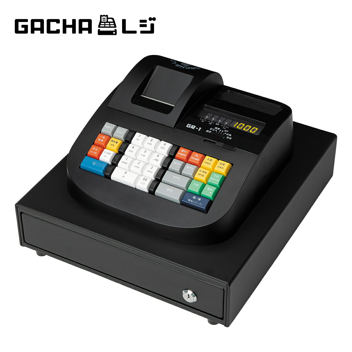 「ガチャレジ GR−1」の主な特長 ・店名ロゴ印字対応 ・インボイス対応 ・キャッシュレス対応（マルチ決済端末との連動） ・導入即日から使える「カンタン設定」 ・見やすいLED表示で明朗会計 ・省スペースなドロア一体型デザイン 品名 GACHAレジ GR-1 電源（ACアダプタ） AC100V±10%（50/60Hz） 最大消費電力 36W 待機時消費電力 2W 使用温度 0℃〜40℃ 停電時の記憶保持時間 単三乾電池2本　約1年※記録保持期間はご使用環境によって異なります。少なくとも1年に1回は交換ください。 表示 前面：LED表示 8桁客面：LED表示 8桁 プリンタと印字速度 サーマルプリンタ　12行/秒 ロールペーパー 感熱紙レシート　幅58mm×60mm（幅58mm×50mmもご使用いただけます） 質量 約5.5kg（ACアダプタ・ドロア含む） 外形寸法 約幅340mm×奥行き370mm×高さ200mm ドロア 紙幣：4種類（コイントレイ下部収納含む）硬貨：6種類 保証期間 1年 配送方法 宅配便（送料無料）※沖縄・離島・一部地域 お届け不可