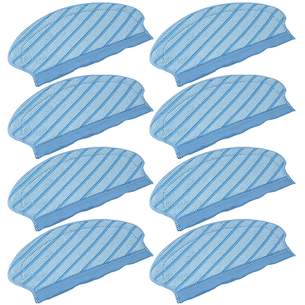 Rakuten - エコバックス 交換用 清掃モップ 互換品 OZMO 920 / 950 / 750 / N7 対応 消耗品 8個